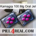 Kamagra 100 Mg Oral Jel 01